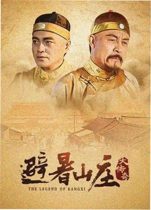 九点半的地铁 都市丽人在线观看